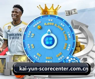 Kaiyun官网 APP