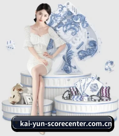 Kaiyun官网 APP 界面