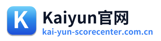 Kaiyun官网 Logo